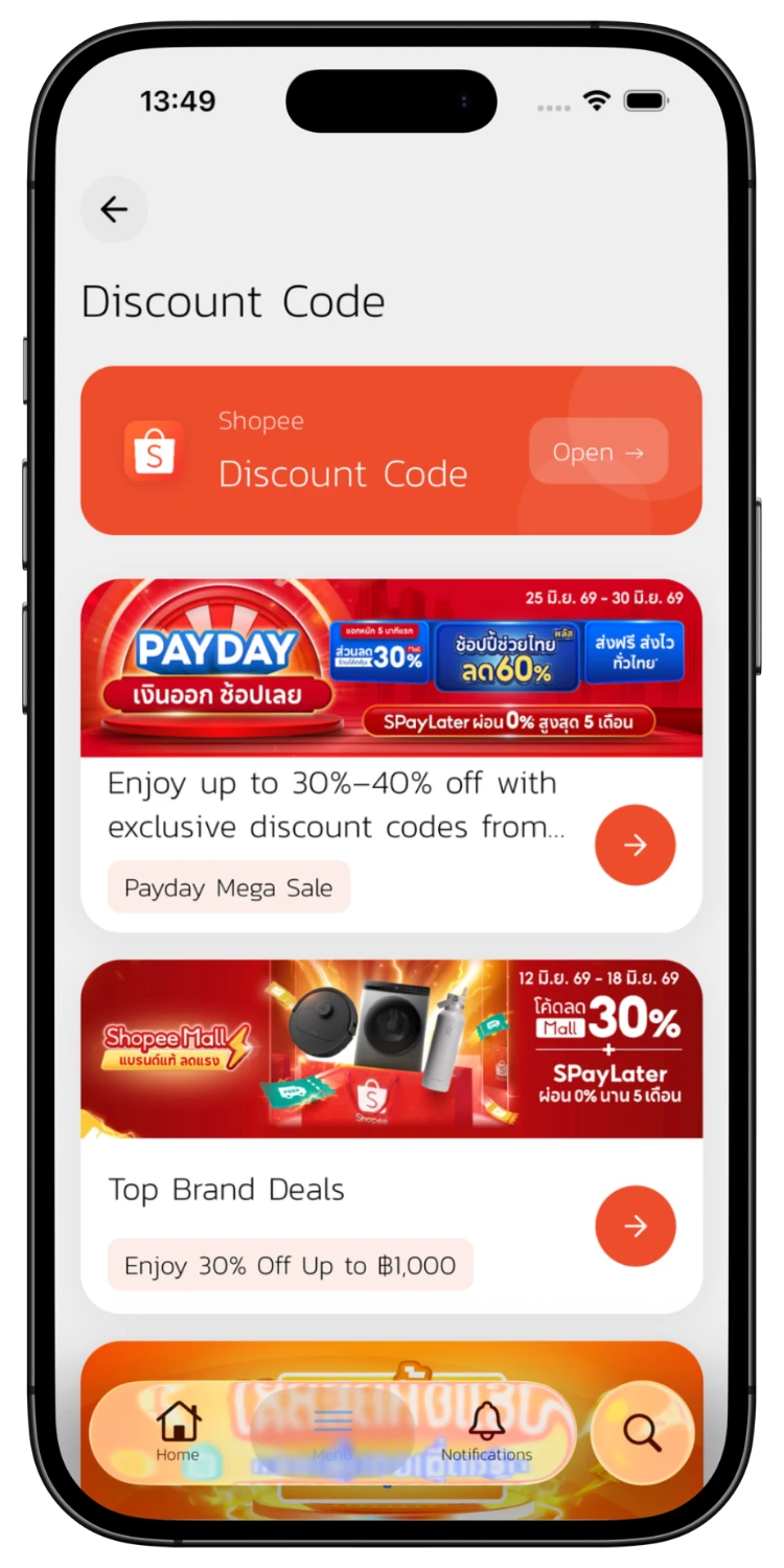 Browse Shopee Codes