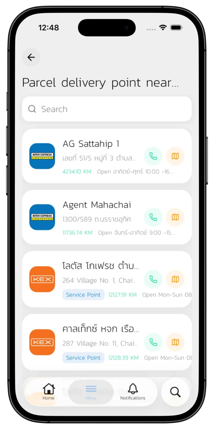 Browse Nearby Drop-off Points