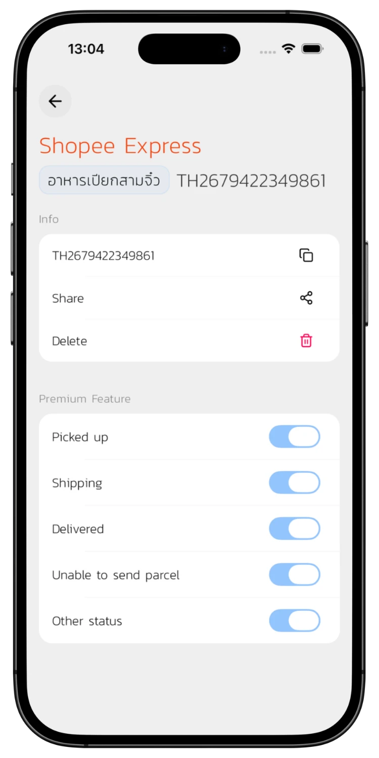 Choose Status Alerts per Parcel