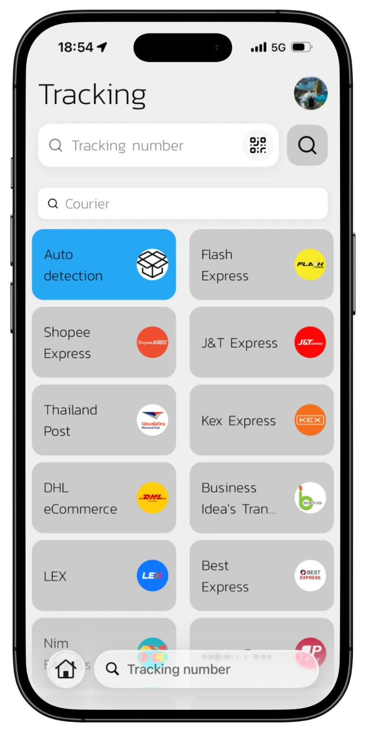 Tap the QR Code Icon