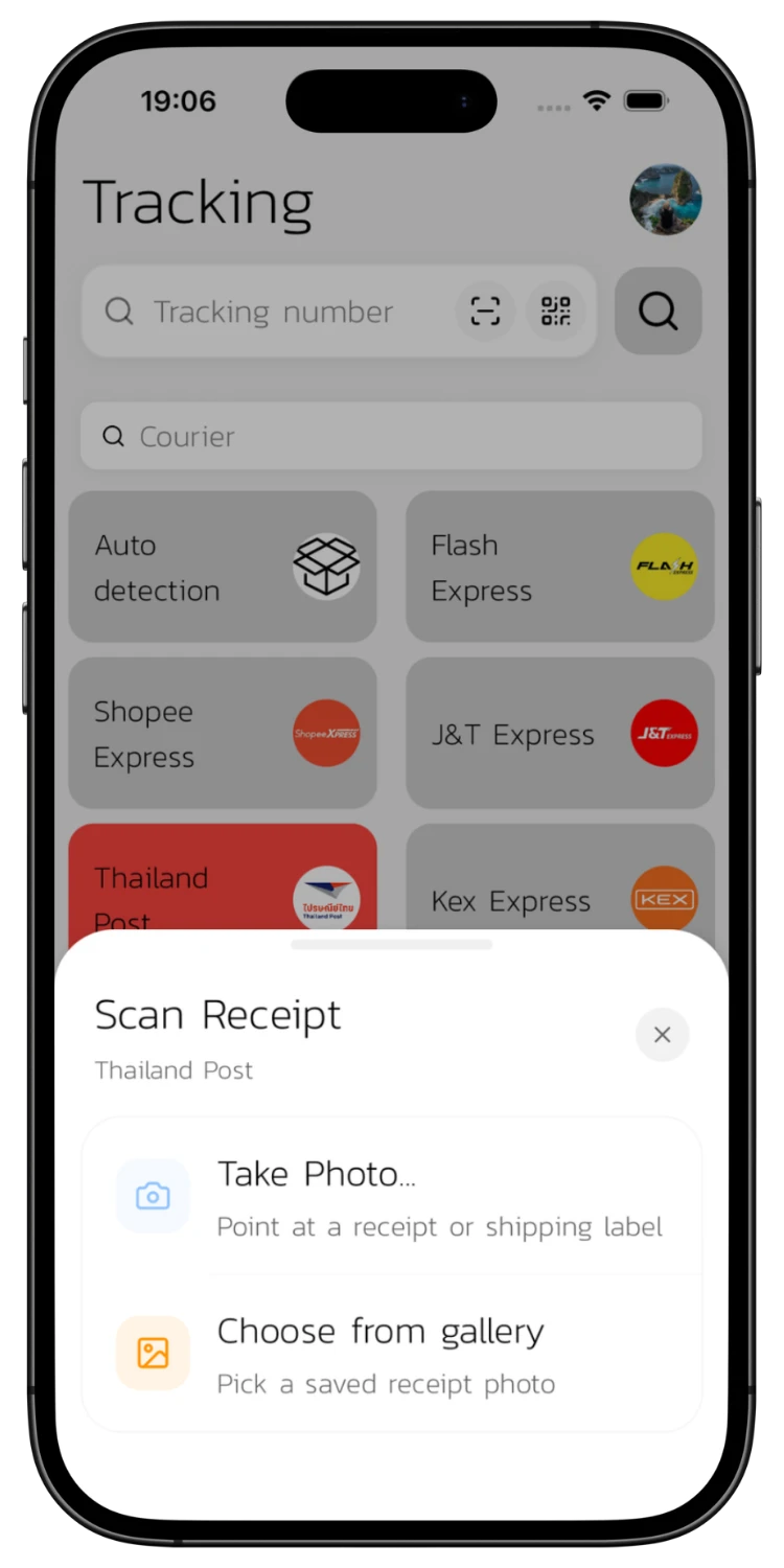 Take Photo or Choose from Gallery