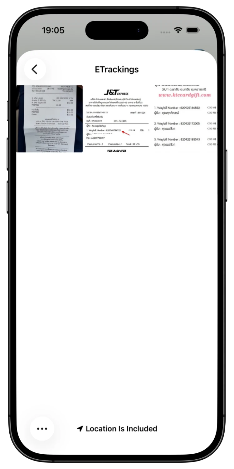 Photograph the Receipt