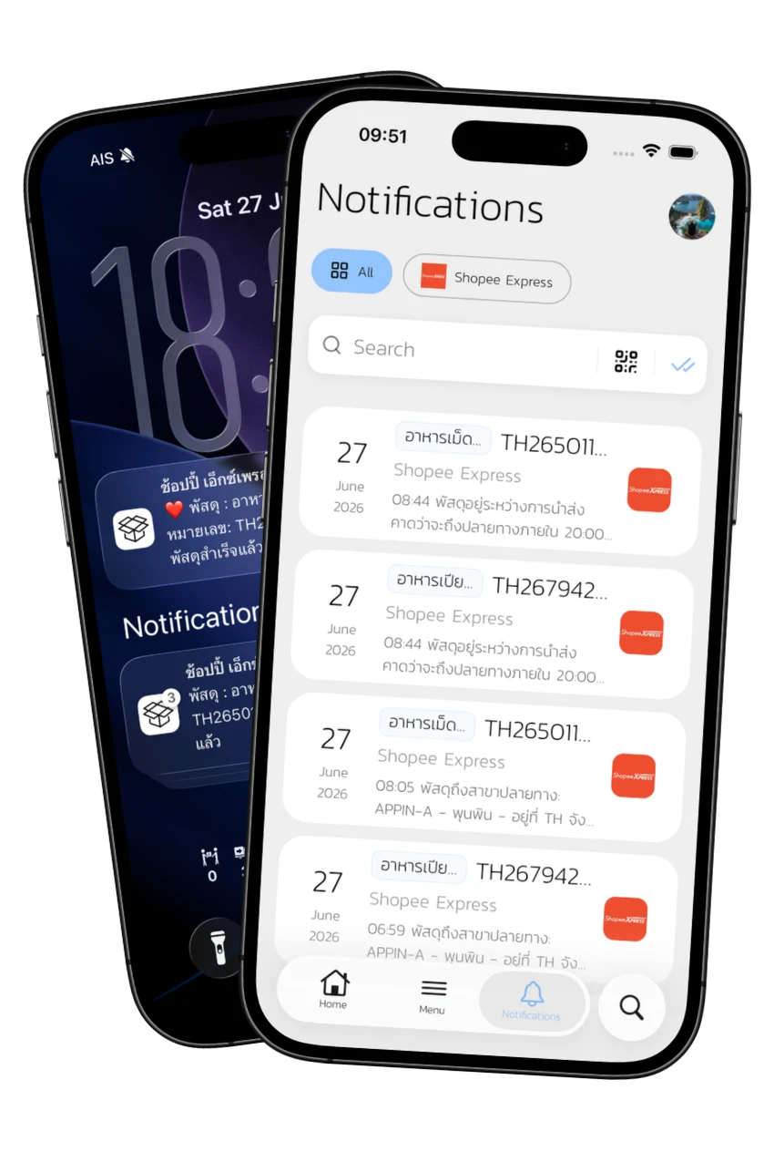 ETRACKINGS feature 2